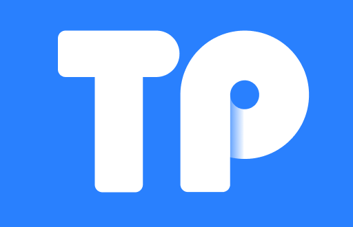 TP钱包闪兑跨链速度解析：你了解多少？
